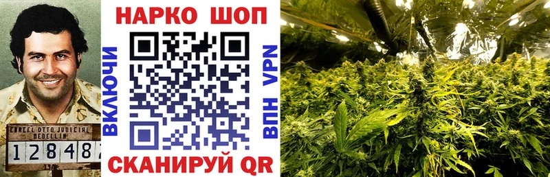 Все наркотики Кувшиново МЕТАДОН  Лсд 25  ГАШ  Марихуана  APVP 