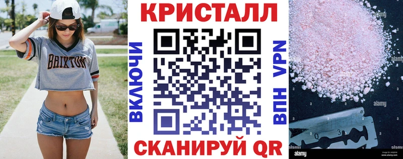 наркотики  нарко площадка официальный сайт  Амфетамин 97%  Кувшиново 