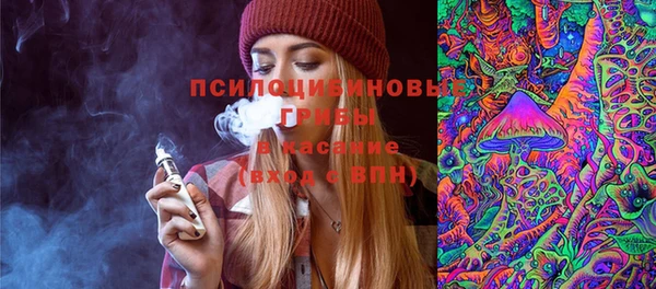 марки nbome Наволоки