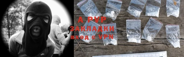 дживик Нефтекумск