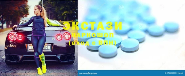дистиллят марихуана Надым