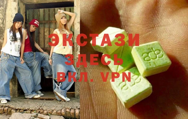 герыч Нея
