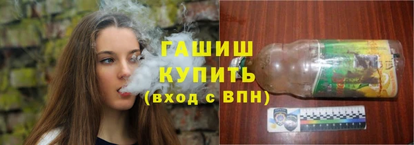 дживик Нефтекумск
