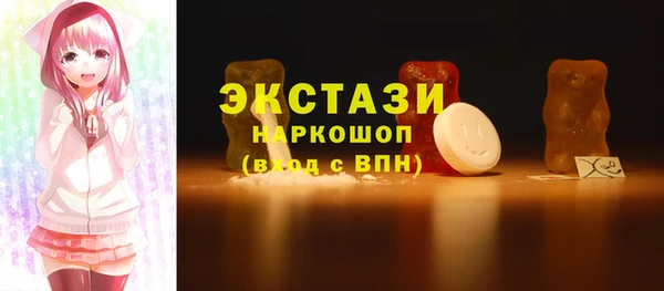 дживик Нефтекумск