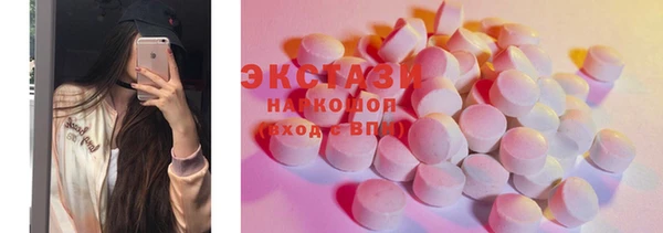 герыч Нея