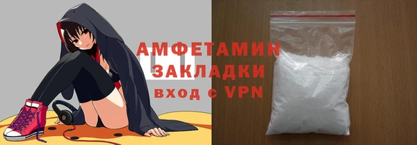 apvp Бежецк