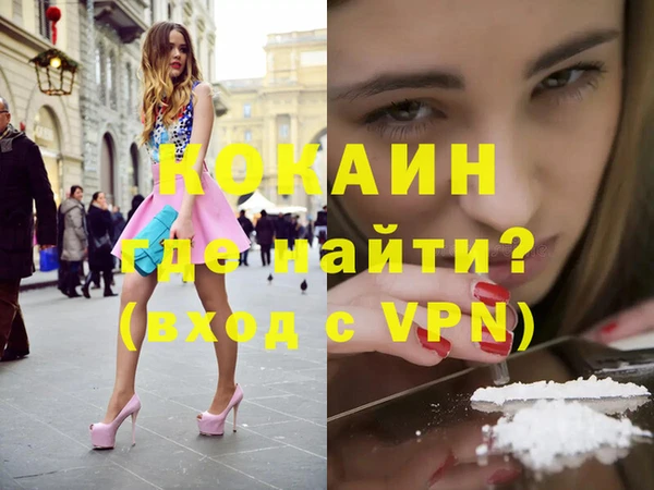дживик Нефтекумск