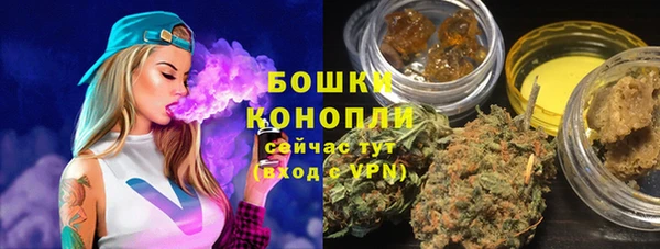 apvp Бежецк
