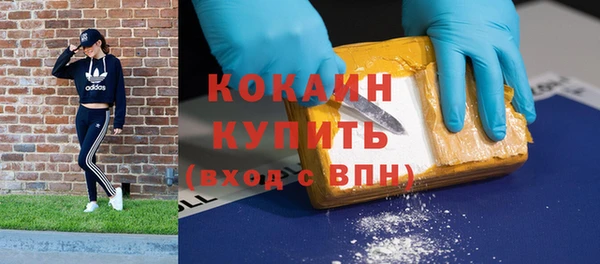 кокс Бронницы