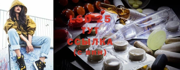дживик Нефтекумск