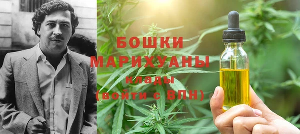 герыч Нея