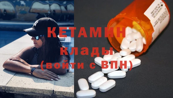 гидропоника Нефтегорск