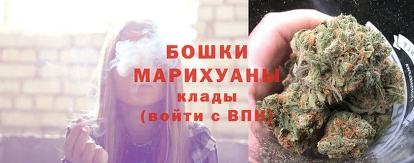 героин Новодвинск