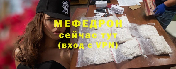 гидропоника Нефтегорск