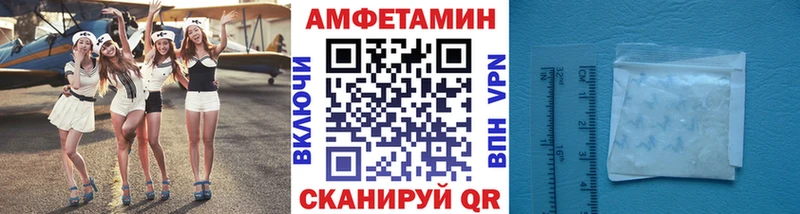 Метамфетамин витя Кувшиново